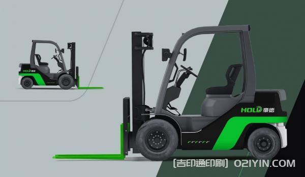 數(shù)控設備VI品牌設計印刷  第10張