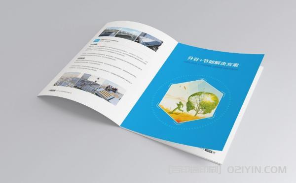 制冷設備企業(yè)畫冊印刷 第6張 制冷設備企業(yè)畫冊印刷 第6張
