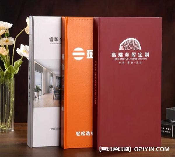 加厚樣品展本示色卡樣冊(cè)印刷  第9張