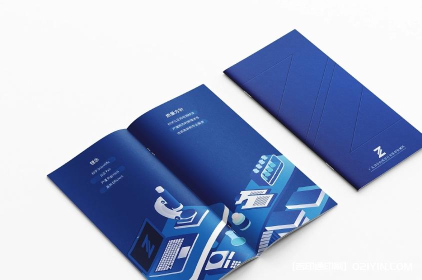 檢測(cè)實(shí)驗(yàn)室畫(huà)冊(cè)印刷廠(chǎng) 第5張 檢測(cè)實(shí)驗(yàn)室畫(huà)冊(cè)印刷廠(chǎng) 第5張