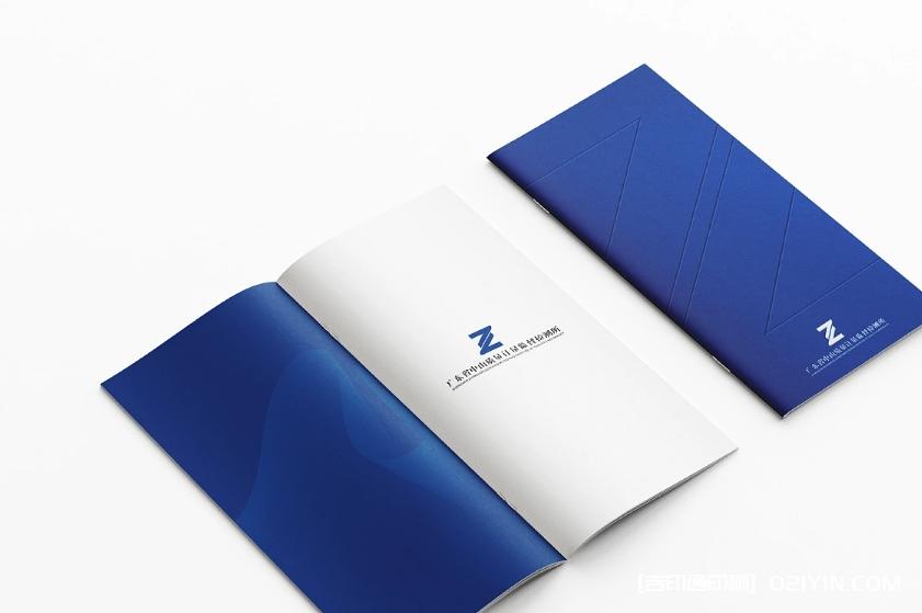 檢測(cè)實(shí)驗(yàn)室畫(huà)冊(cè)印刷廠(chǎng) 第4張 檢測(cè)實(shí)驗(yàn)室畫(huà)冊(cè)印刷廠(chǎng) 第4張