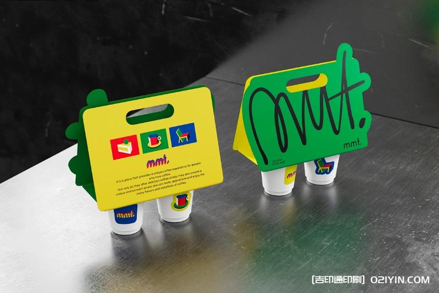 咖啡品牌視覺設(shè)計  第6張