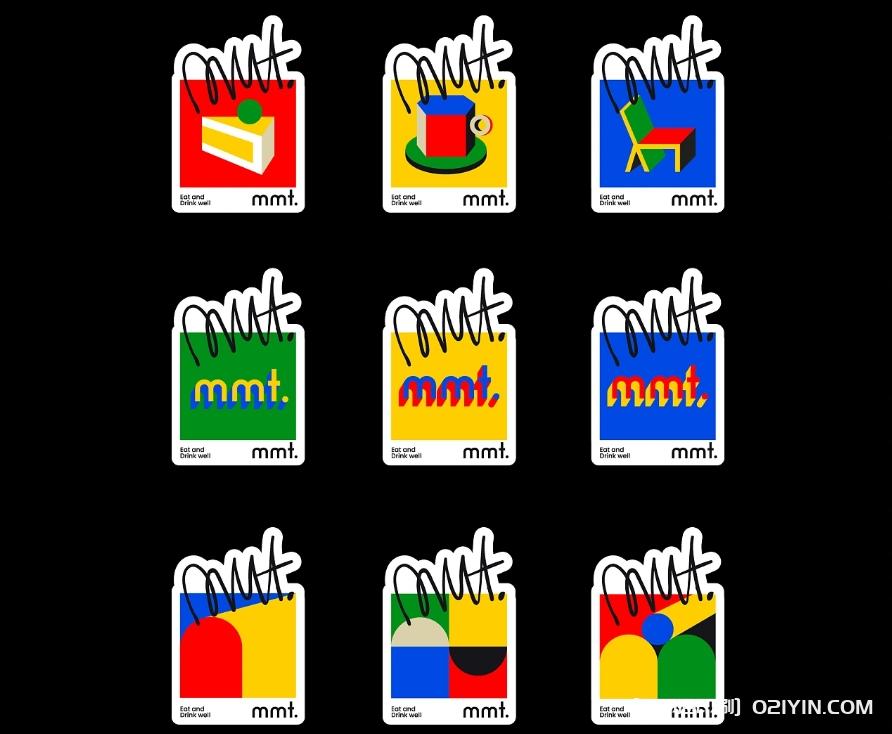 咖啡品牌視覺設(shè)計  第9張