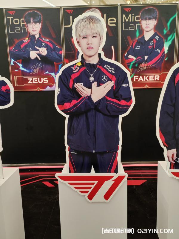 游戲達(dá)人戰(zhàn)隊人形立牌  第4張