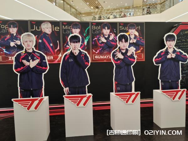 游戲達(dá)人戰(zhàn)隊人形立牌  第9張