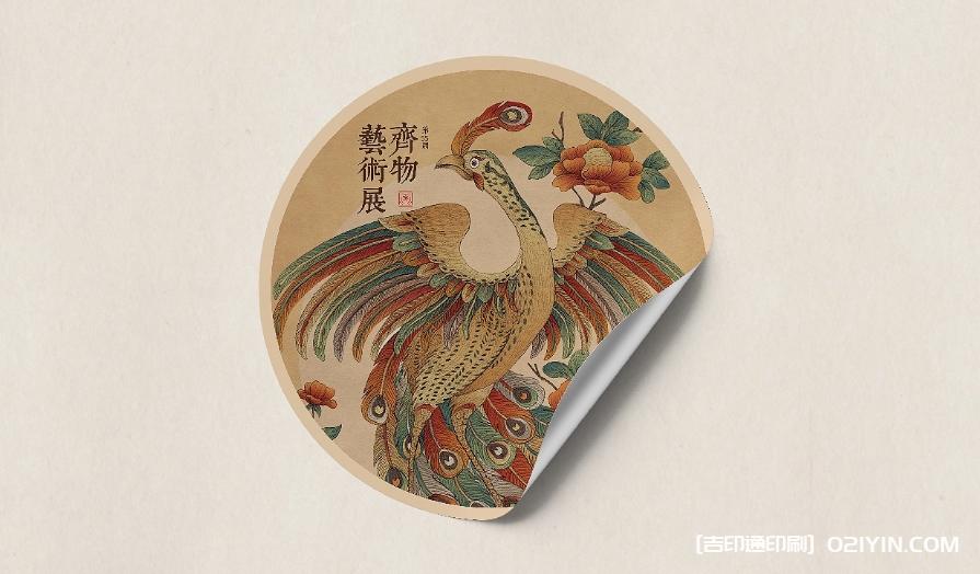 展會海報和延展設計印刷  第2張