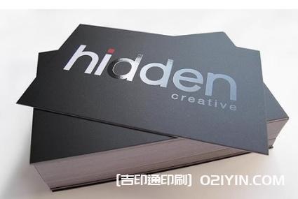 高檔300克銅版紙雙面彩印覆膜名片  第2張 高檔300克銅版紙雙面彩印覆膜名片  第2張