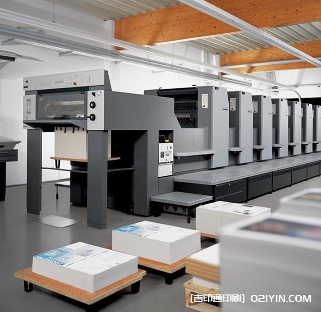 上?？萍脊拘蜗笞R別手冊設計印刷  第3張