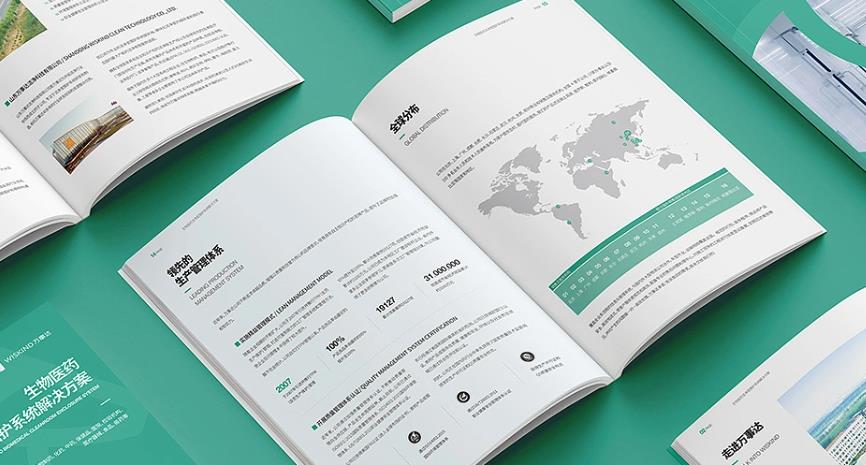 上海行業(yè)畫冊印刷新標桿：定制化畫冊，適配展會 / 洽談 / 隨單全場景