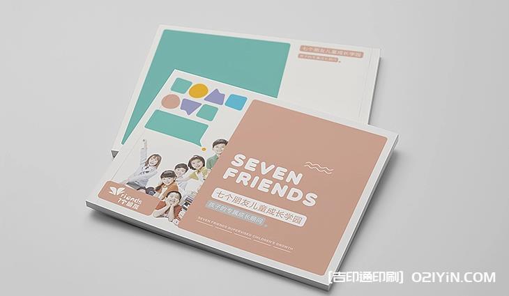 上海彩色樣本印刷長線發(fā)展需創(chuàng)新