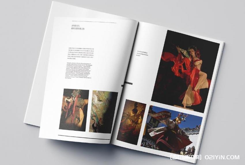 高端畫冊(cè)印刷 - 特種紙工藝  第2張 高端畫冊(cè)印刷 - 特種紙工藝  第2張
