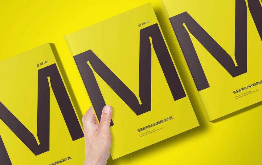 上海彩色宣傳冊(cè)印刷_高色彩還原_視覺沖擊力強(qiáng)