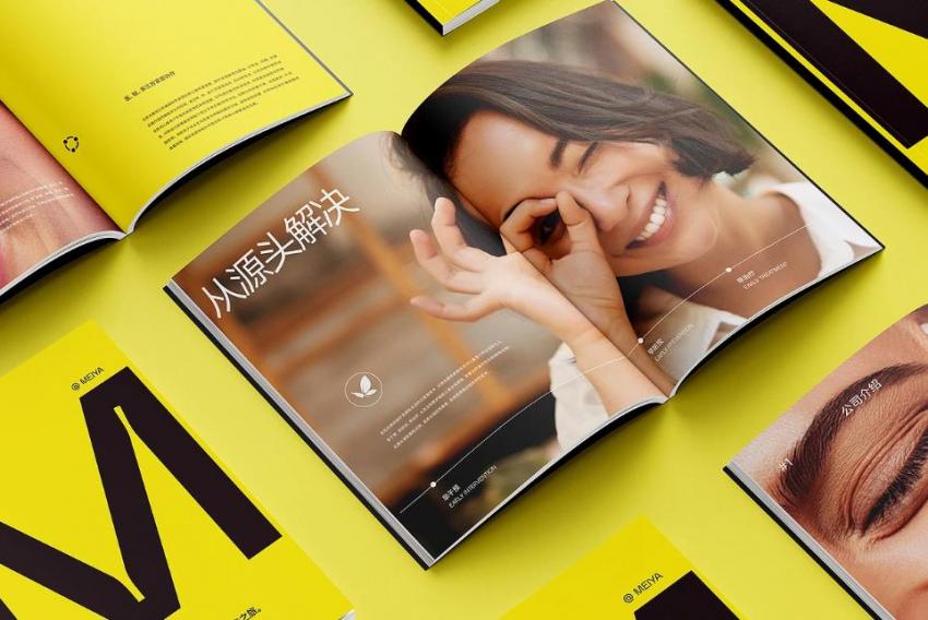 上海彩色宣傳冊印刷_高色彩還原_視覺沖擊力強(qiáng)  第2張 上海彩色宣傳冊印刷_高色彩還原_視覺沖擊力強(qiáng)  第2張