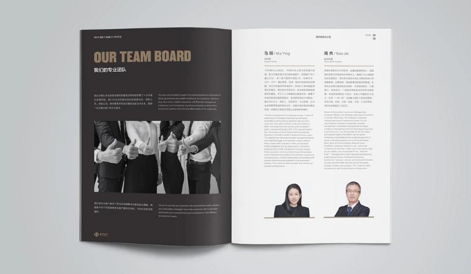 上海畫(huà)冊(cè)印刷工藝避坑指南！吉印通教你做出高級(jí)感