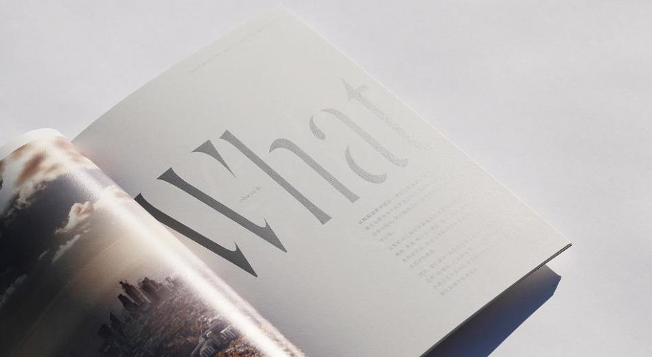 上海環(huán)保產(chǎn)品畫(huà)冊(cè)印刷怎么做？吉印通綠色印刷方案解讀