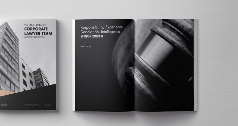 上海小批量畫冊(cè)印刷多少錢？100 本起印報(bào)價(jià)與工藝清單