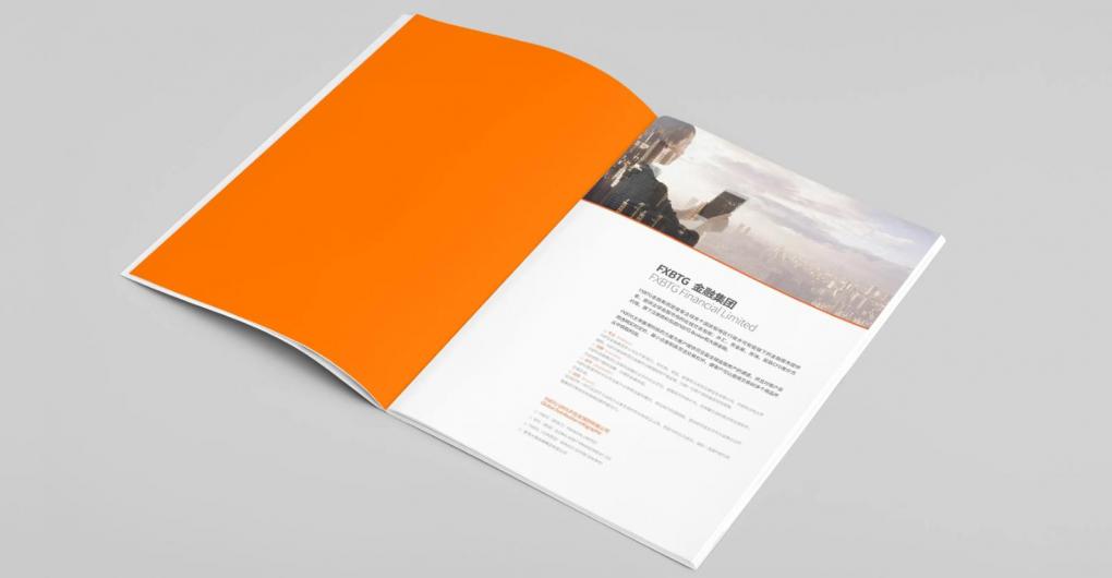 上海企業(yè)畫(huà)冊(cè)印刷：定制公司形象冊(cè)、年報(bào)畫(huà)冊(cè)，提升企業(yè)形象