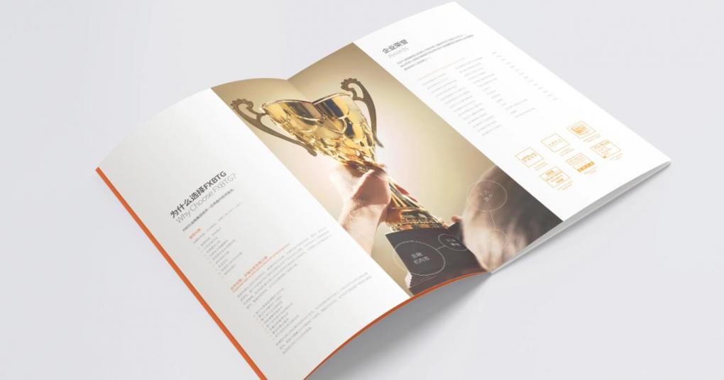 上海企業(yè)畫冊(cè)印刷：定制公司形象冊(cè)、年報(bào)畫冊(cè)，提升企業(yè)形象  第2張