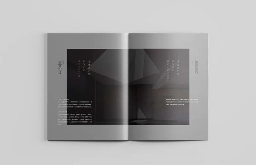 上海宣傳冊(cè)印刷：企業(yè)形象塑造的第一道視覺防線