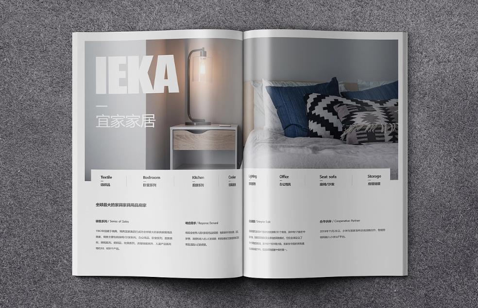 綠色與智能：上海黃浦區(qū)畫冊印刷的未來趨勢