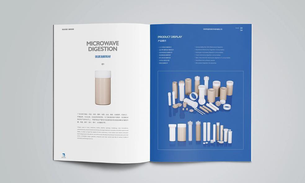 上海型錄印刷廠家 - 承接 lookbook / 產(chǎn)品手冊印刷_免費設(shè)計打樣 第1張 上海型錄印刷廠家 - 承接 lookbook / 產(chǎn)品手冊印刷_免費設(shè)計打樣 第1張