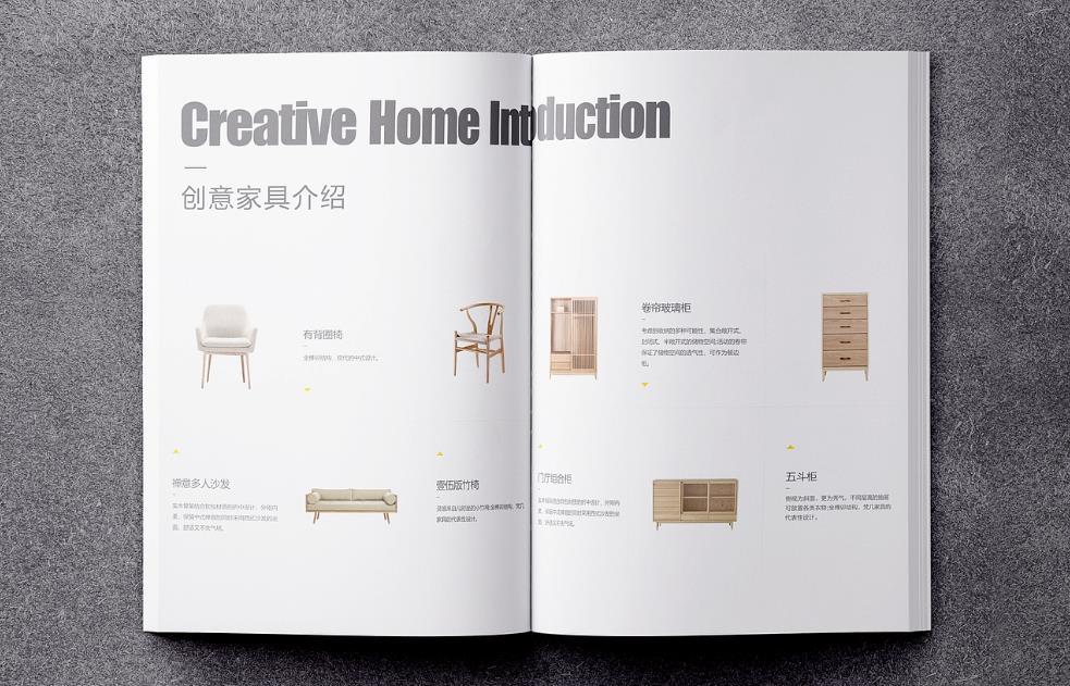 產(chǎn)品畫(huà)冊(cè)印刷，助力產(chǎn)品高效推廣