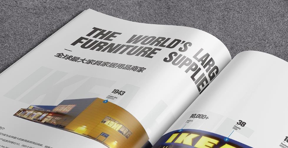 畫(huà)冊(cè)印刷定制，滿(mǎn)足個(gè)性化印刷需求