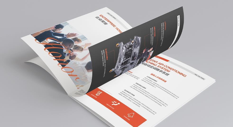 紙張的靈魂：如何為您的上海型錄畫冊印刷選擇最佳材質(zhì)？