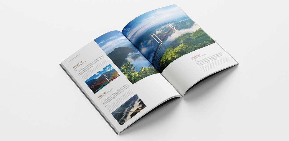 精于拼版，成就卓越：上海吉印通引領(lǐng)樣本畫冊印刷新標(biāo)準(zhǔn)