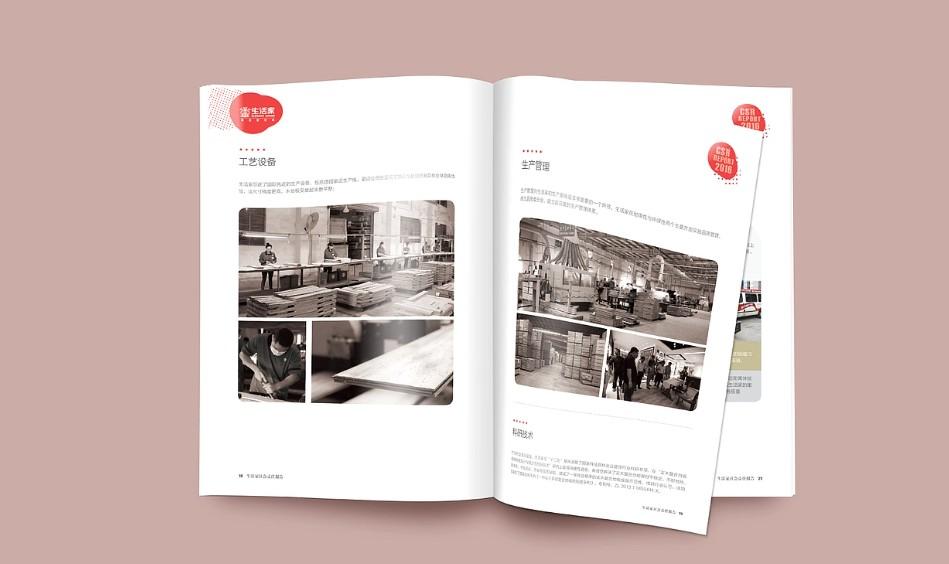 上海樣本印刷哪家好？高品質(zhì) + 快交付_客戶好評 TOP1