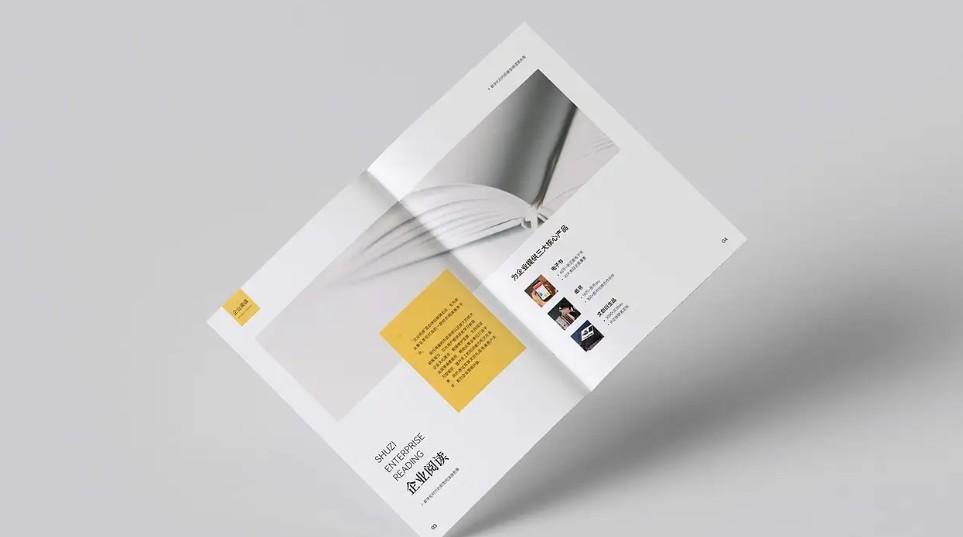 業(yè)樣本印刷廠：按需定制、色彩精準(zhǔn)，提升企業(yè)品牌形象