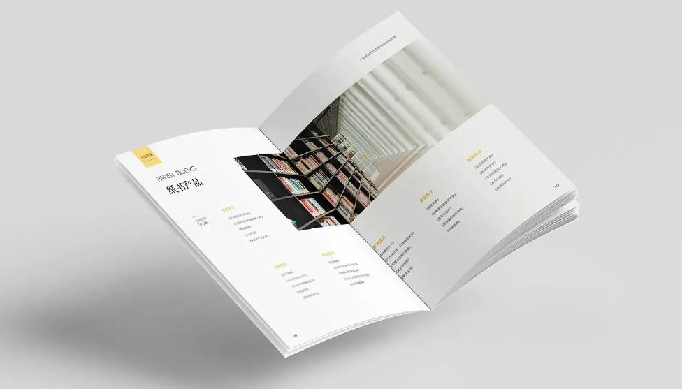 企業(yè)樣本印刷廠 —— 高效出片、品質(zhì)保障