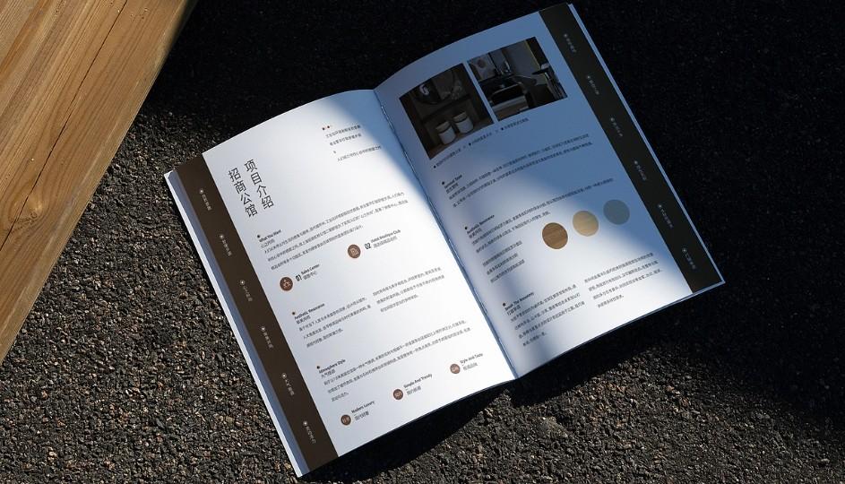 建筑行業(yè)樣本印刷廠！打造工程案例 / 建材產(chǎn)品高端樣本