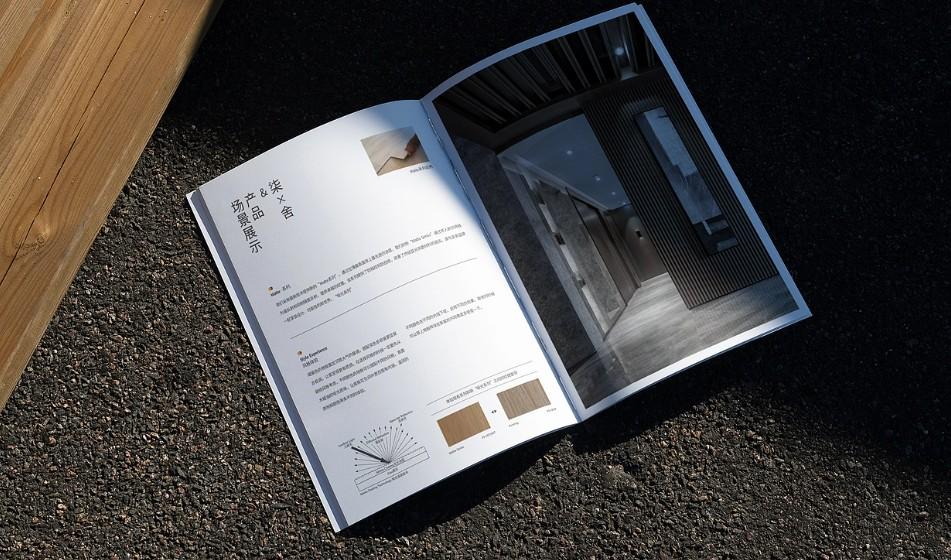 高端產(chǎn)品畫(huà)冊(cè)印刷 | 提升品牌價(jià)值的專業(yè)之選