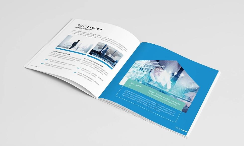 徐匯區(qū)畫冊(cè)印刷廠家_教育機(jī)構(gòu)招生簡(jiǎn)章印刷_低價(jià)高品 第1張 徐匯區(qū)畫冊(cè)印刷廠家_教育機(jī)構(gòu)招生簡(jiǎn)章印刷_低價(jià)高品 第1張