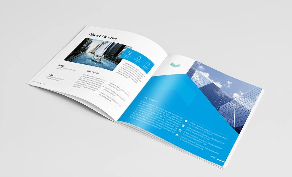 企業(yè)宣傳冊印刷設(shè)計公司，品牌視覺整體解決方案