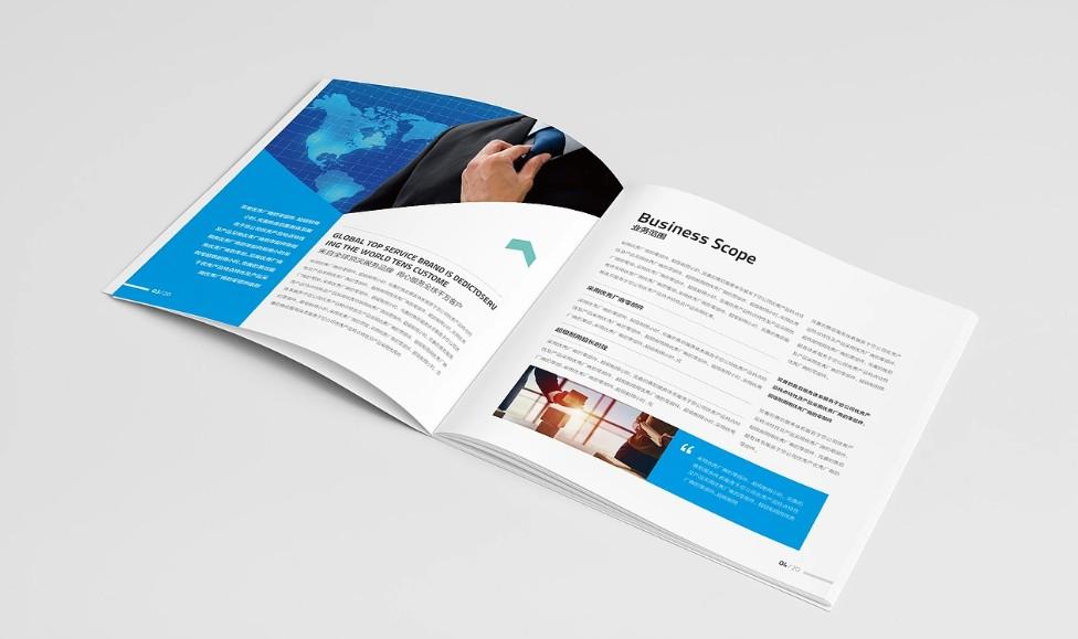 精品宣傳冊(cè)印刷制作，專(zhuān)注于細(xì)節(jié)與工藝提升