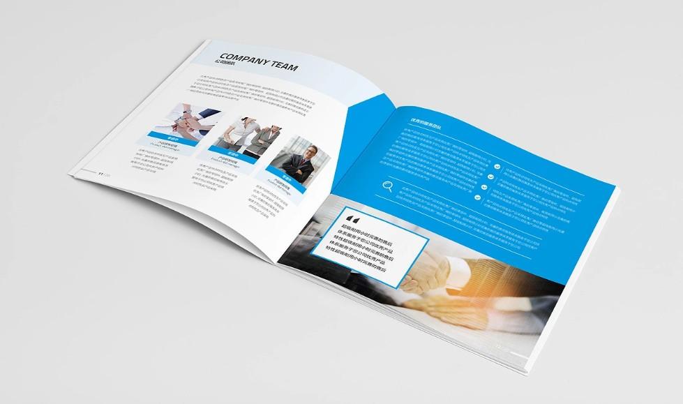 展會宣傳冊印刷制作，讓您在展臺脫穎而出