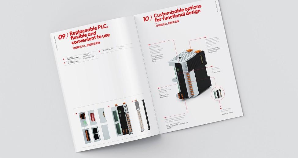 產(chǎn)品畫冊拼版印刷，低成本展示產(chǎn)品線的利器