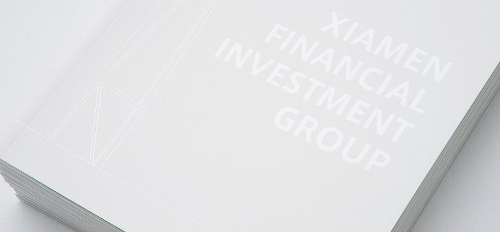 急單畫冊拼版印刷，加急服務(wù)保障時效