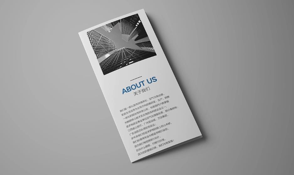 上海彩頁印刷口碑商家，多年經(jīng)驗(yàn)值得信賴