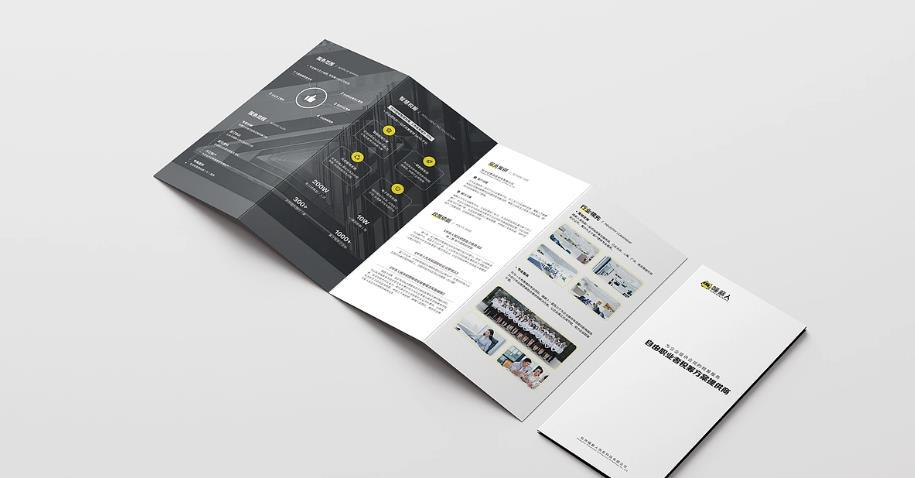 上海本地折頁(yè)印刷廠 - 吉印通就近配送，當(dāng)天出貨