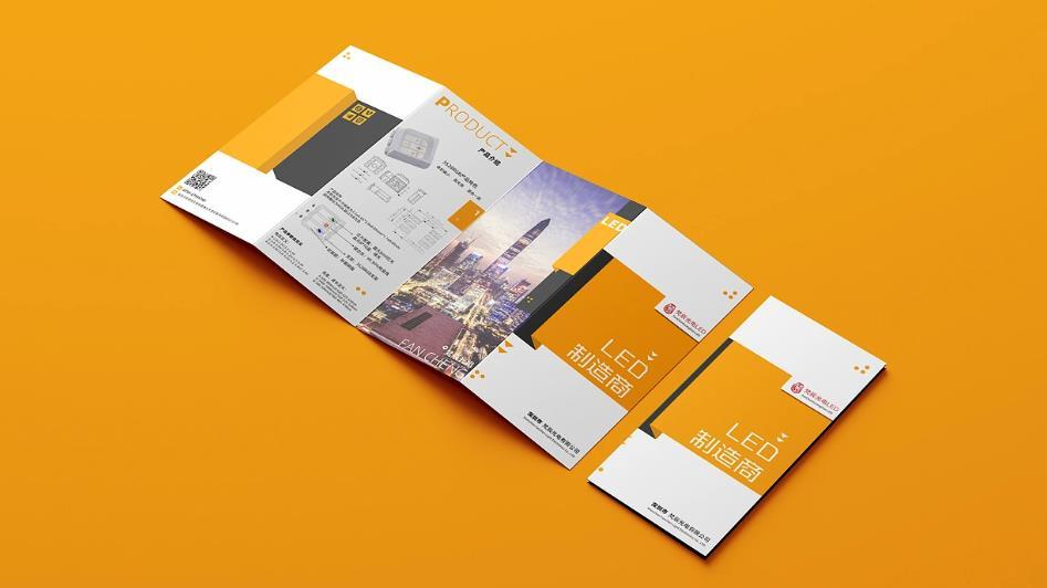  上海折頁印刷后期工藝 - 吉印通燙金壓紋UV，提升產(chǎn)品檔次