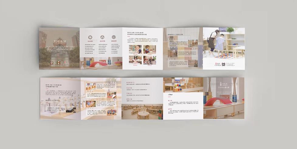 大型折頁(yè)印刷廠 - 吉印通自有工廠，設(shè)備先進(jìn)