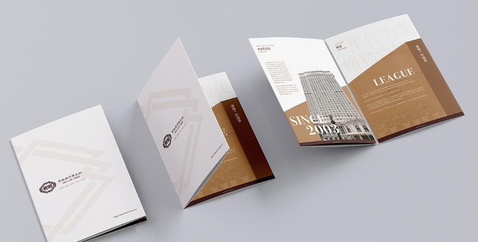 上海三折頁印刷的主流折疊方式，吉印通的工藝適配方案