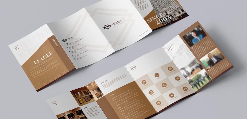 上海教育行業(yè)三折頁印刷的內(nèi)容設(shè)計(jì)，吉印通的行業(yè)適配策略