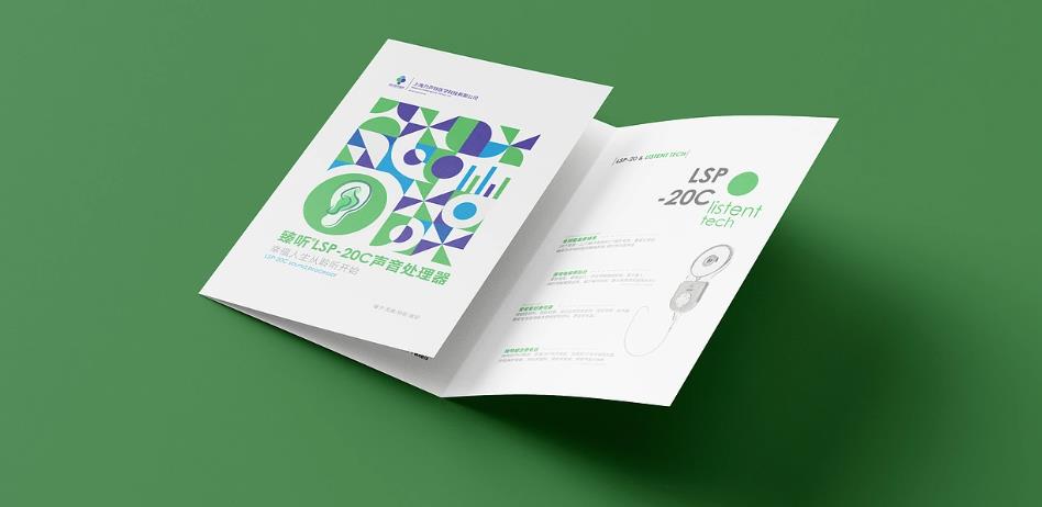 上海三折頁印刷的成本優(yōu)化策略，吉印通幫企業(yè)降本增效