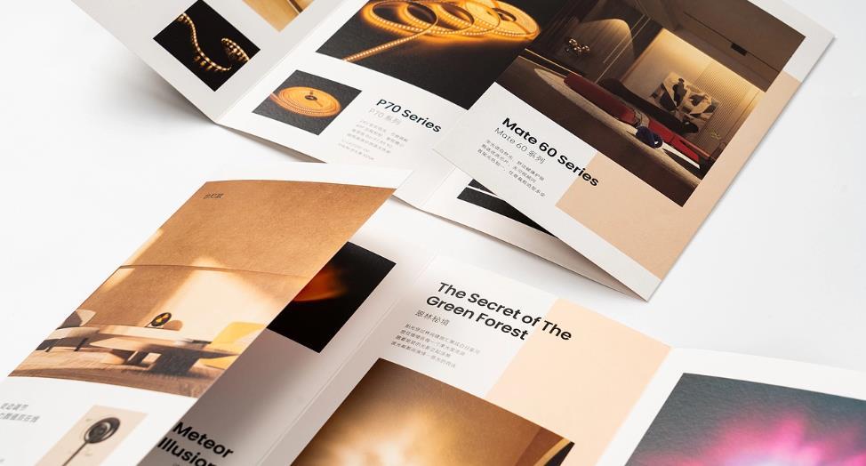 上海中小企業(yè)折頁印刷如何控制成本？吉印通 3 個實用技巧