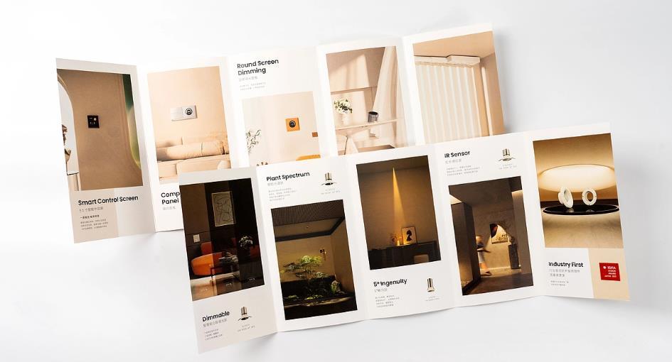 上海折頁印刷加急服務(wù)哪家好？吉印通 24 小時交付保障