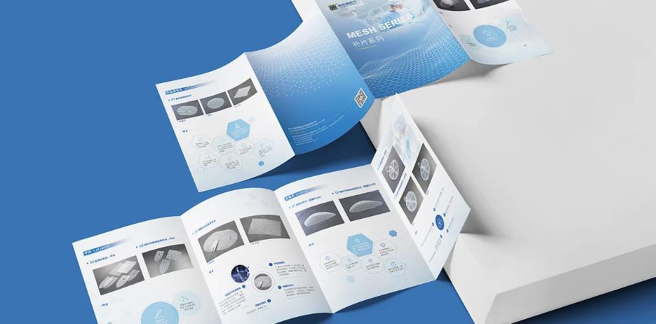 上海對折頁印刷適合哪些場景？吉印通定制案例參考